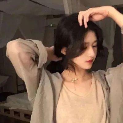 男女主人